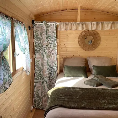 招待所 La Caminade *